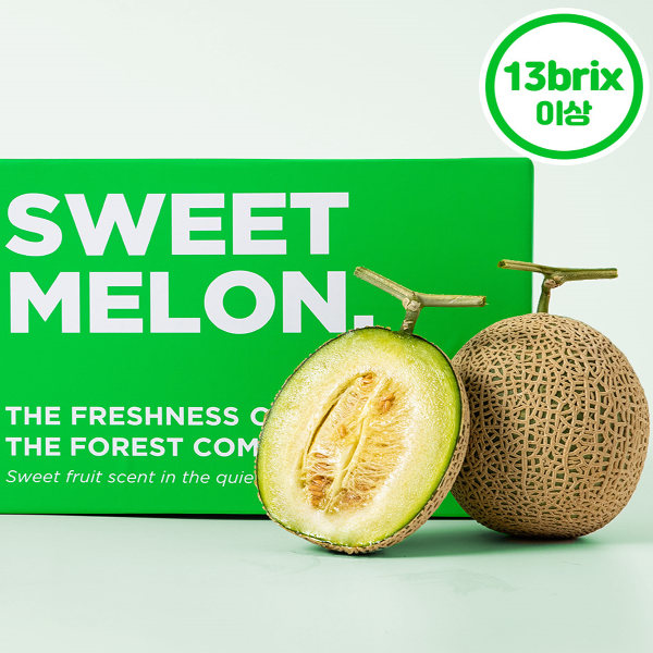 Suplelin-Premium Sweet Melon 2pcs Gift Set (Total 3.2kg, 1.6kg per melon) product image