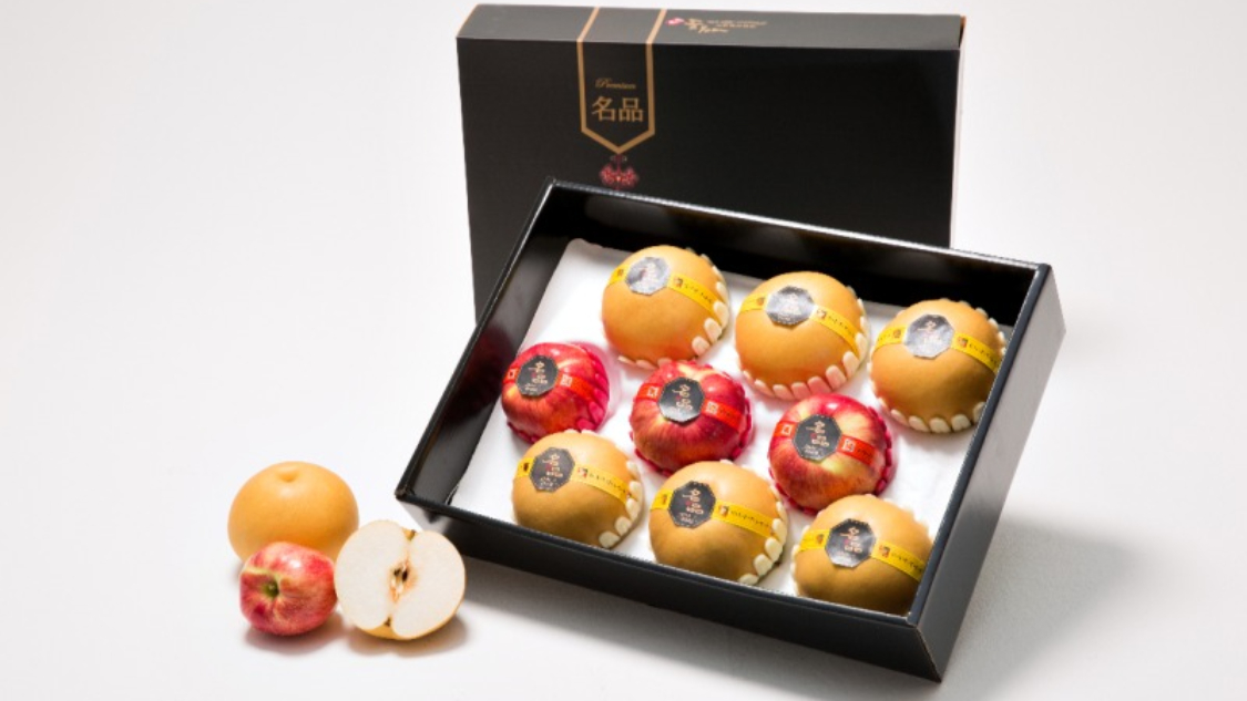 Fruit & Nut (Delivery) brand image