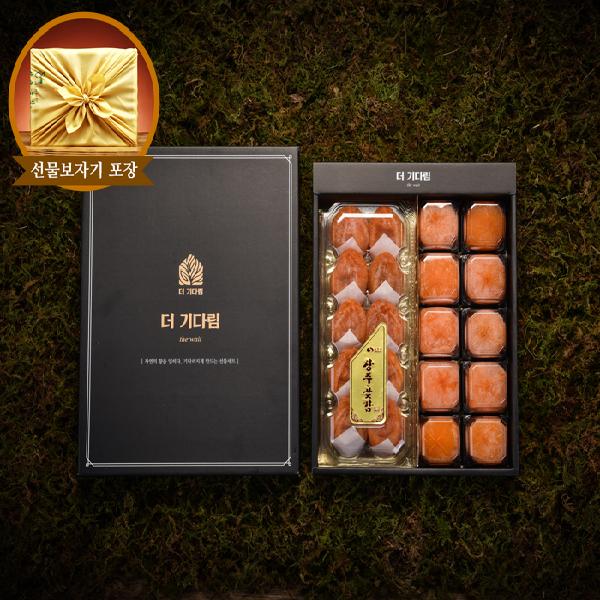 Sangju-Cheongdo Chodang Semi-Dried Persimmon Premium Gift Set No.10 (20 pcs) product image