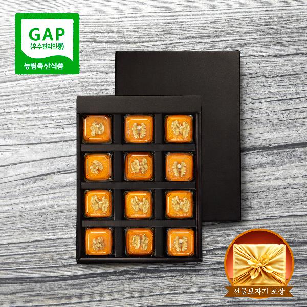 Gotgam Special Edition Appreciation Gift Set product image