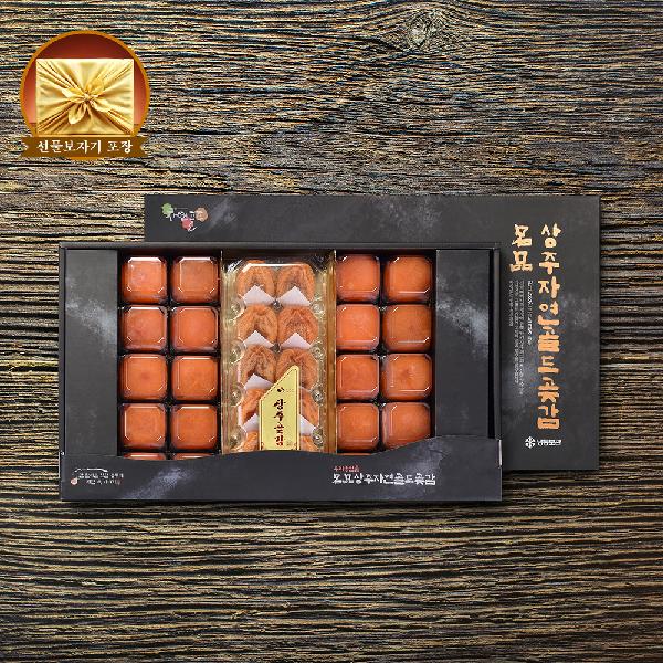 Fresh Semi-Dried Premium Gift Set No.6 product image