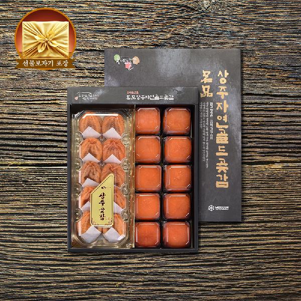 Fresh Semi-Dried Premium Gift Set No.8 product image