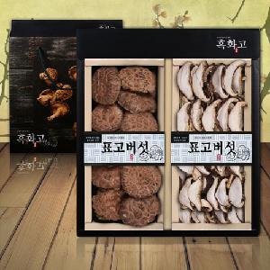 Oak Wood Black Shiitake 2P product image