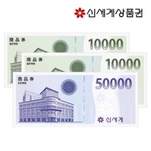 ₩70,000 Gift Card product image