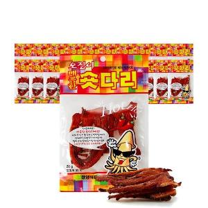 Dried Squid Legs Spicy Flavor 20g 20pcs product image