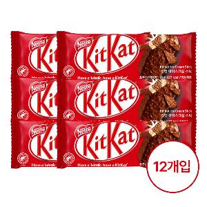 Kitkat Stick Ice Cream 92ml 12pcs product image