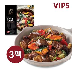 VIPS Sweet Pumpkin Chop Steak 3 Packs Set product image