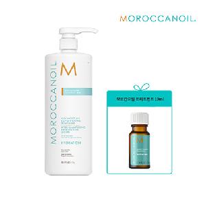 Moroccanoil NEW Airy Moisture Conditioning Treatment 1000ml product image
