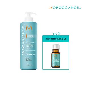 Moroccanoil NEW Airy Moisture Shampoo 500ml product image