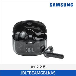 Samsung JBL TUNE BEAM GHOST Noise Cancelling Premium Wireless Headphone JBLTBEAMGBLKAS product image