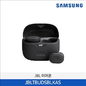 Samsung JBL TUNE BUDS Noise Cancelling Premium Wireless Headphone JBLTBUDSBLKAS product image