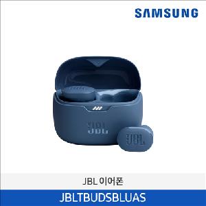 Samsung JBL TUNE BUDS Noise Cancelling Premium Wireless Headphone JBLTBUDSBLUAS product image