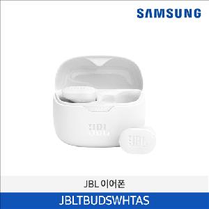 Samsung JBL TUNE BUDS Noise Cancelling Premium Wireless Headphone JBLTBUDSWHTAS product image