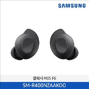 Samsung Galaxy Buds FE Bluetooth Headphone Graphite SM-R400NZAAKOO product image