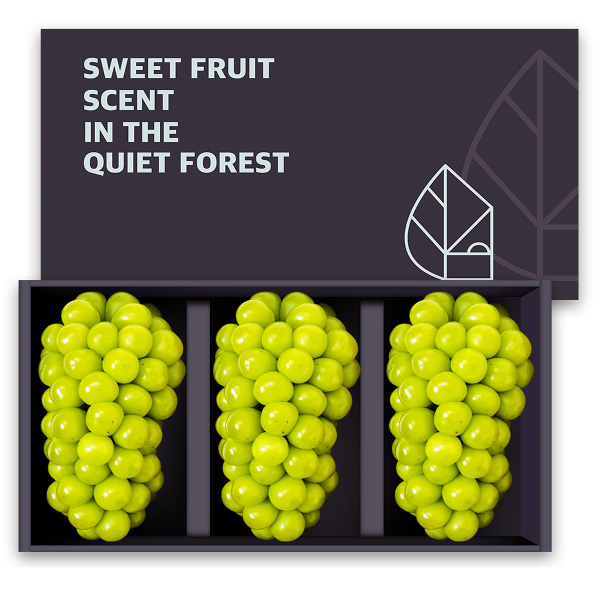 Suplelin-Premium Shine Muscat Gift Set 2kg (3pcs) product image