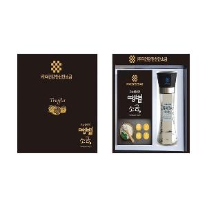 Sinan Salt Simple Gift Set #1 product image