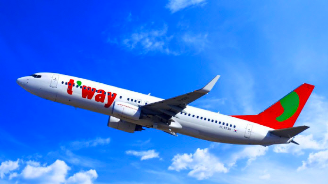 T'way Airline brand image