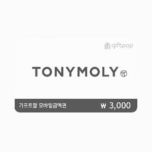 ₩3,000 Gift Card product image
