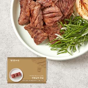 Marinated Galbi Ccot-cuts 1 Pack product image