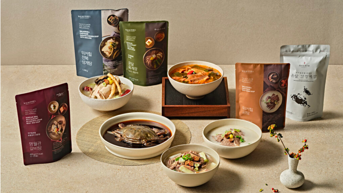 Walkerhill Food (Delivery) brand image