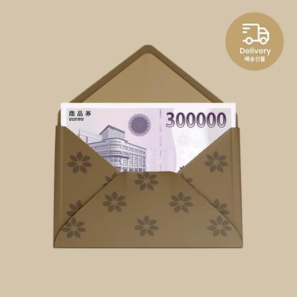 ₩300,000 Gift Card product image