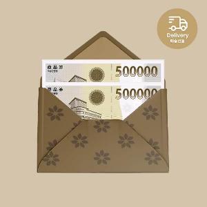 ₩1,000,000 Gift Card product image