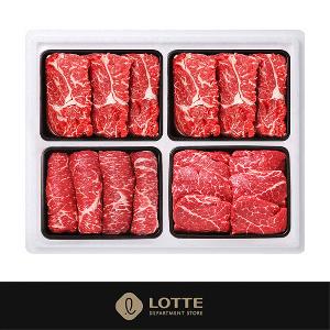 Korean Beef Roast Set 1.2kg product image
