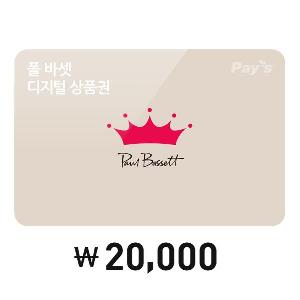 ₩20,000 Gift Card product image