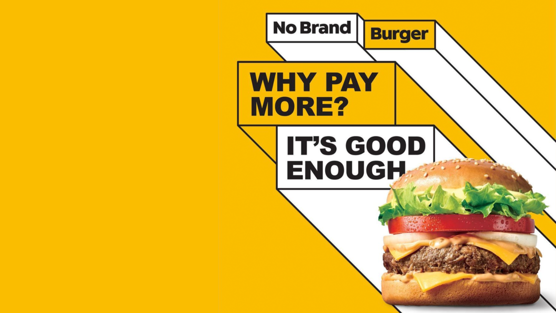 No Brand Burger brand image