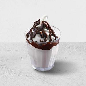 Chocolate Sundae Ice Cream product image