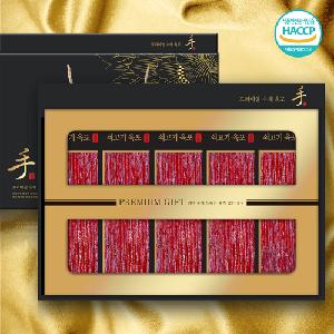 On Premium Handmade Beef Jerky (Box 60g x 6) product image