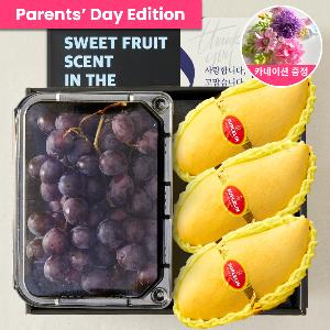 Premium Grape & Thailand Gold Mango Gift Set 1.9kg / 4pcs product image