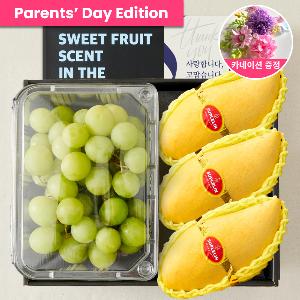 Premium Apple Green Grape & Thailand Gold Mango Gift Set 1.9kg / 4pcs product image