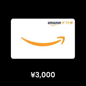 Amazon Japan ¥3,000 Gift Card product image