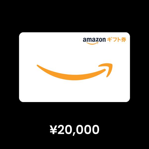 【送料無料】Amazon アマゾン ギフト券 20，000円分 ネットとセットで超おトク|amazonギフトカード20,000円分: ゲーム|お