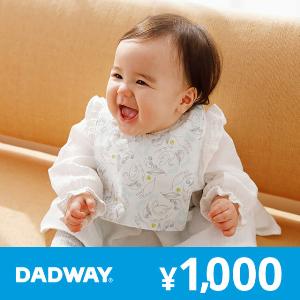 DADWAY ¥1,000 Gift Card product image