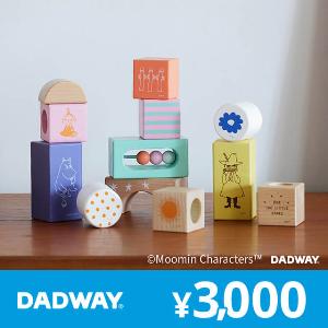 DADWAY ¥3,000 Gift Card product image