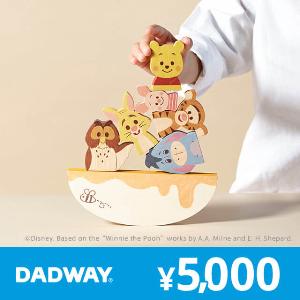 DADWAY ¥5,000 Gift Card product image