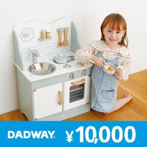 DADWAY ¥10,000 Gift Card product image