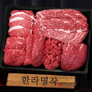 Premium Packaging 1++ Grade Korean Beef  Halla Gift Set 1.2kg item image