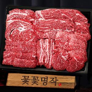 Premium Packaging 1++ Grade Korean Beef  Floral Gift Set 1.2kg item image