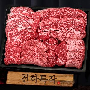 Premium Packaging 1++ Grade Korean Beef  Special Gift Set 1.4kg product image