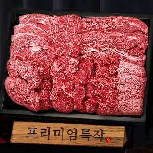 Premium Packaging 1++ Grade Korean Beef  Gift Set 2kg product image