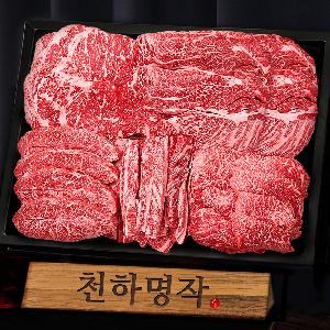 Premium 1++ Grade Korean Beef  World-Class Gift Set 1kg product image