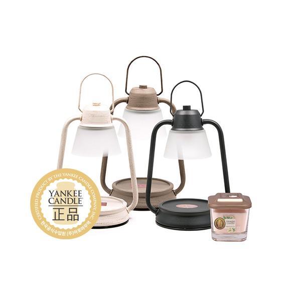 Elevation & Beacon Mini Warmer Set product image