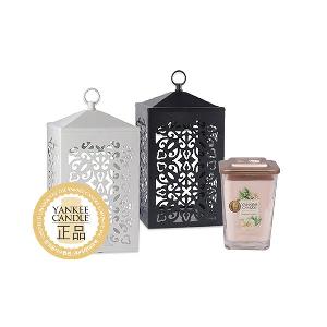 Elevation & Scroll Candle Warmer Set product image