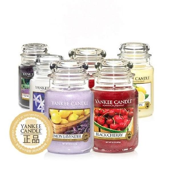 Jar Candle (L) product image