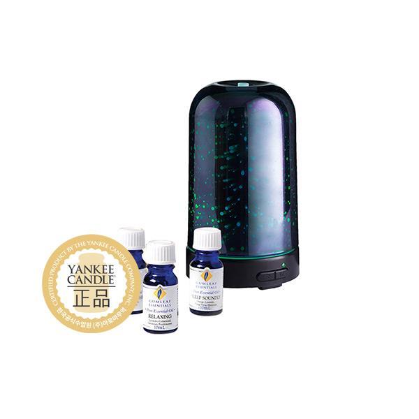 Ultrasonic Aroma Diffuser Galaxy & Blend Essential Oil Set product image