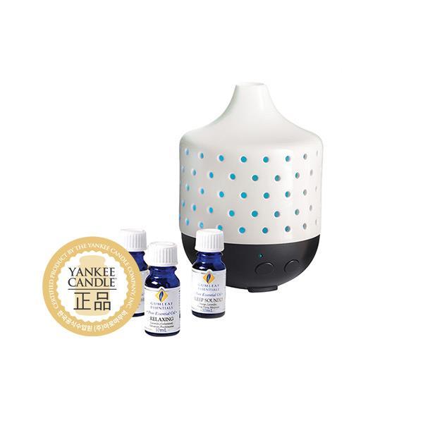 Ultrasonic Aroma Diffuser Chelsea & Blend Essential Oil Set product image