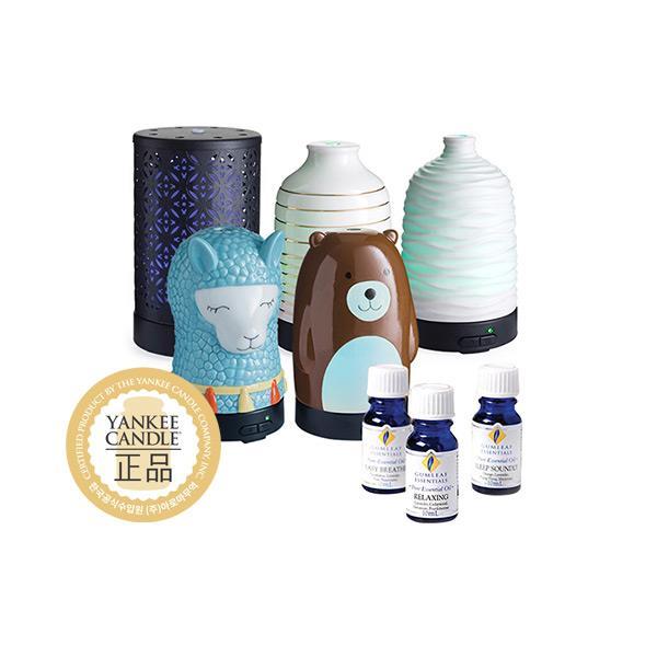 Ultrasonic Aroma Diffuser & Blend Essential Oil Set product image